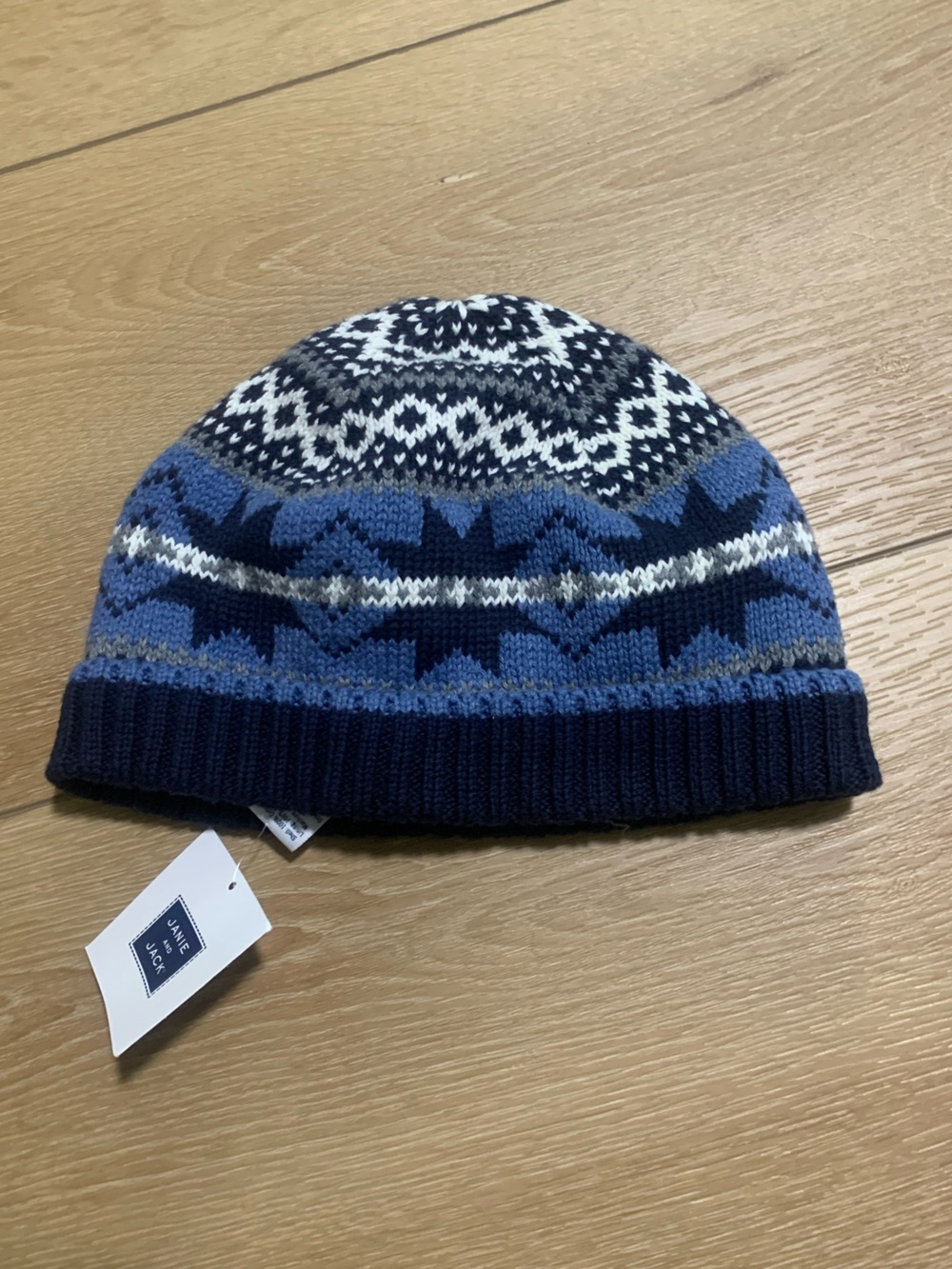 NWT Janie & Jack Knit Winter Hat Beanie, Size 6-8